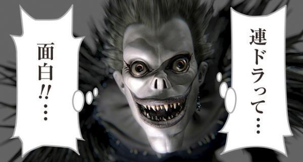 「デスノート」連続ドラマ化決定！ Lの後継者・N（ニア）初の実写化も！