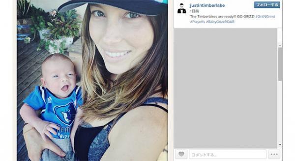 ジャスティン・ティンバーレイク、誕生したばかりの第1子をSNSで初公開