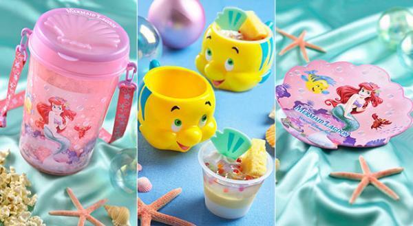 【ディズニー】気分はアリエル！ 新ミュージカルと一緒に楽しむメニュー＆グッズをチェック！