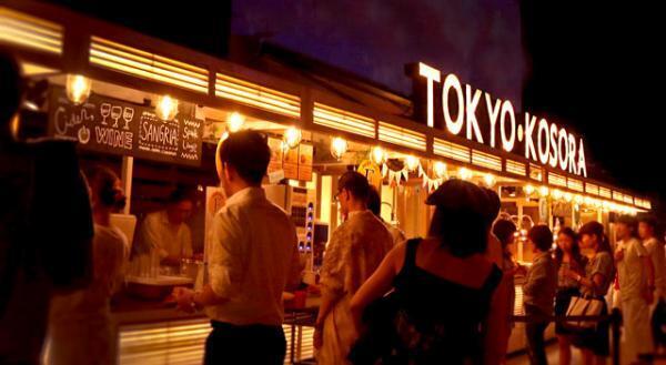 映画の野外上映＆世界各国のグルメを堪能！ ルミネ新宿屋上にてイベント開催