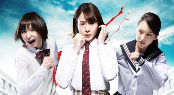 【予告編】全国の“JK”が絶叫し逃げ惑う！ 園子温版『リアル鬼ごっこ』解禁