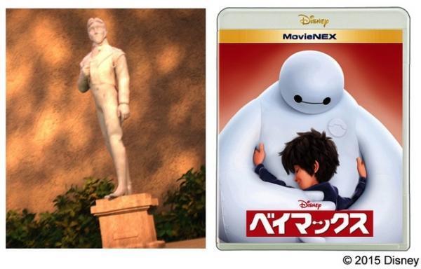 【特別映像】オラフ＆ハンス王子を発見！『ベイマックス』に人気キャラ続々