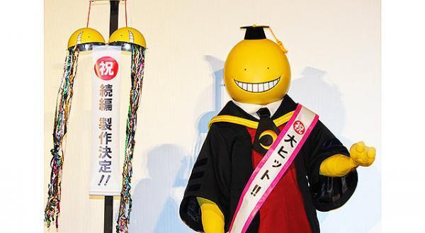 山田涼介、大喜び！　実写版『暗殺教室』早くも続編製作が決定