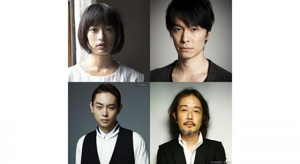 門脇麦、初の単独映画主演！ 異色の尾行サスペンスを実写化『二重生活』