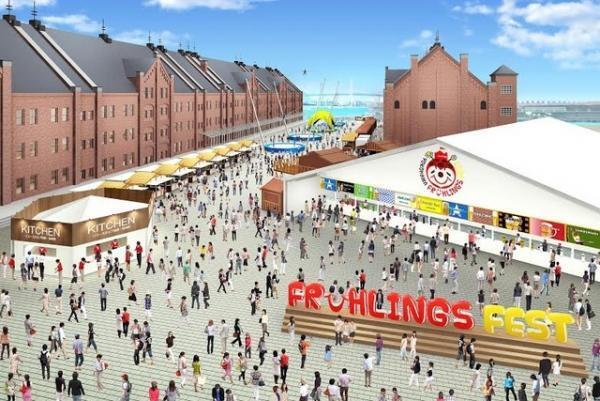 GWのお出かけに！横浜赤レンガ倉庫でドイツ春祭り「ヨコハマ フリューリングス フェスト」開催