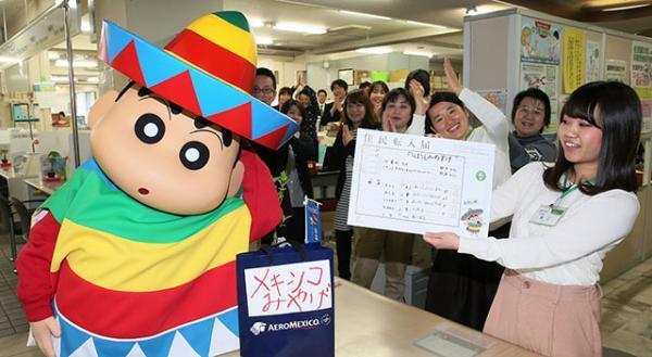 しんちゃん、メキシコから春日部に転入届提出！「“おとなの事情”ってやつだゾ」