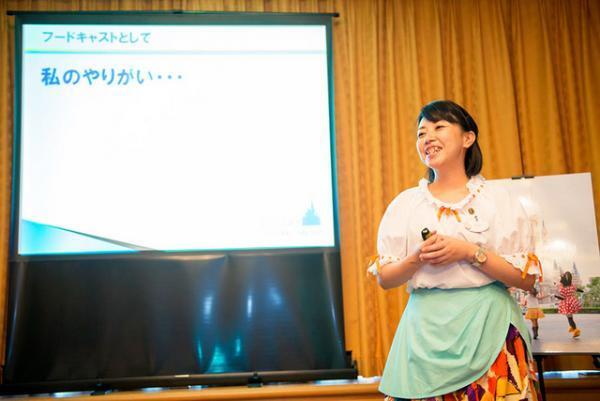 【ディズニー】“イースター”を楽しみながら面接！ 春のキャスティングフェア開催