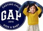 「GapKids ＆ babyGap」主催のモデルコンテスト、世界5か国で同時ローンチ！ 日本初、一般投票も実施