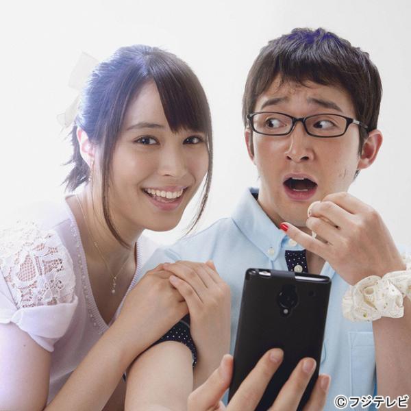 広瀬アリス、恋愛ドラマ初主演！　土ドラ「妄想彼女」で“理想の彼女”に？