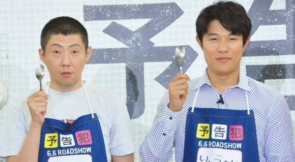 “カレー界の権威”生田斗真、自炊をしなくなった理由を明かす