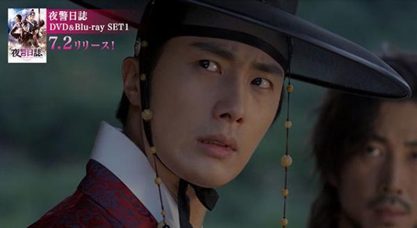 チョン・イル×「東方神起」ユンホ、豪華初共演「夜警日誌」特別映像公開