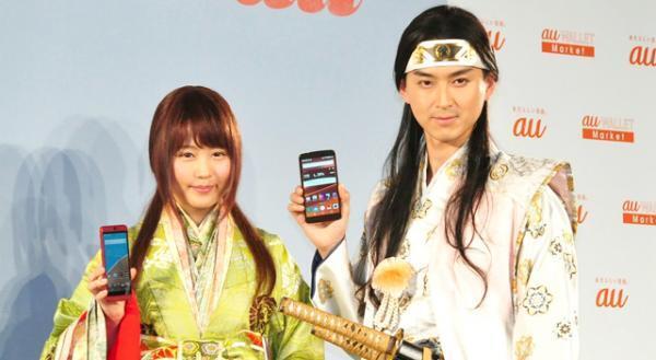 有村架純の理想の男性像に松田翔太「難しいねぇ…」