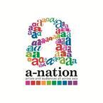 夏フェス「a-nation 2015」開催決定！「 AAA」や「GENERATIONS」も