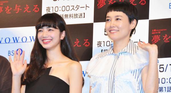 菊地凛子、“娘”小松菜奈の夢のスケールの小ささにツッコミ！
