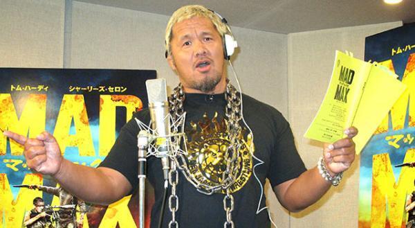 真壁刀義、『マッドマックス』で声優初挑戦！スイーツ食べるシーンは「あるわけない！」