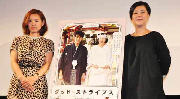 “未婚のプロ”ジェーン・スーが結婚について毒舌アドバイス展開！