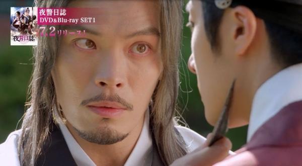 【特別映像】目力＆肉体美が光る！チョン・イル×ユンホの脇を固めるイケメンたち「夜警日誌」