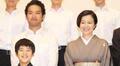 三浦貴大「おかあさんが京香さんで良かった！」　鈴木京香と親子役で共演