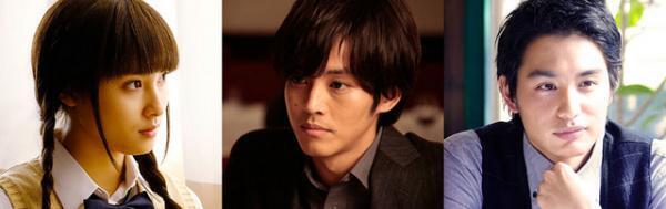 「図書館戦争」スペシャルドラマ放送決定！ 松坂桃李＆土屋太鳳ら追加キャストも