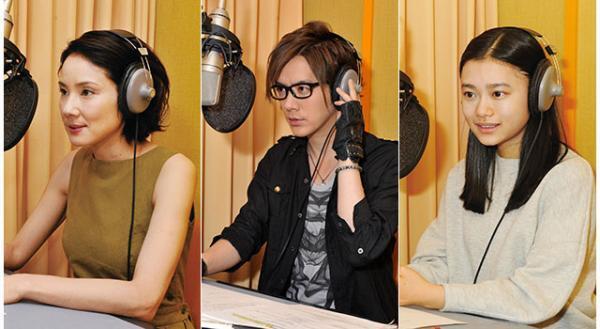 DAIGO＆吉田羊＆杉咲花が命を吹き込む！ 『アリのままでいたい』ボイスキャスト決定