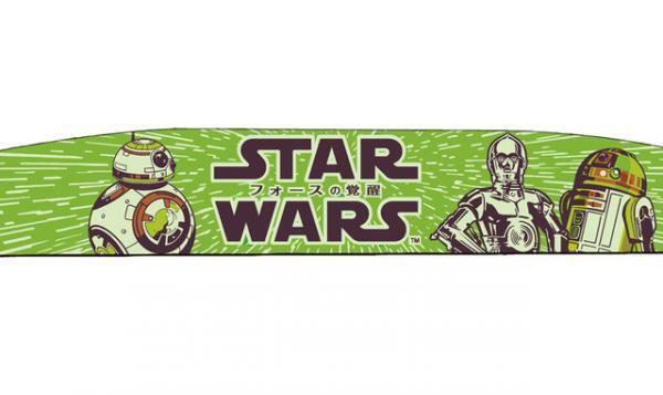 『スター・ウォーズ』巨大田んぼアートで新「萌ロボ」“BB-8”が世界初お披露目