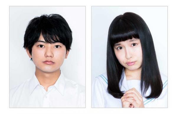 「となりの関くんとるみちゃんの事象」実写ドラマにフレッシュな2人が主演決定