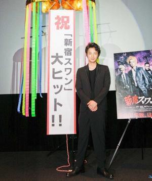 綾野剛、『新宿スワン』“PG12”の理由は「山田孝之の顔」と断言