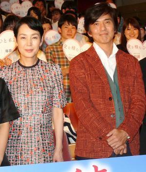 佐藤浩市＆樋口可南子、新婚夫婦80組に現実を突きつける？『愛を積むひと』特別試写会