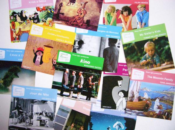 横浜みなとみらい「象の鼻テラス」で映画イベント開催