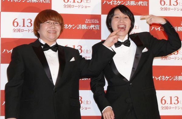 ハリセンボン箕輪はるか、前歯を白くして「性格も明るくなった」