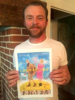 サイモン・ペッグ、日本ファンの“幸せ”質問に胸アツ回答！ あの大物俳優にも言及