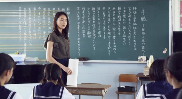 新垣結衣主演『くちびるに歌を』BD＆DVD発売決定！ 三木孝浩監督のコメント到着