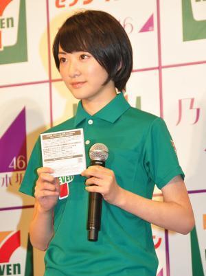 生駒里奈、乃木坂を卒業したら、セブンイレブンでバイトを希望！