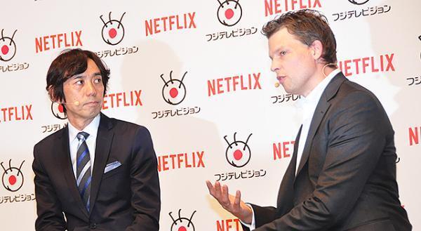 「テラスハウス」新作が決定！　フジテレビ、米映像配信「Netflix」に供給