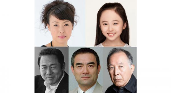 人気子役・本田望結が山田組初参加！『母と暮せば』追加キャスト