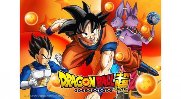 新シリーズ「ドラゴンボール超」ビジュアル解禁！ 謎の新キャラクターの姿も
