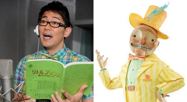 ビビる大木、アニメーション声優に初挑戦 「ビッグビジネスがきたな！」