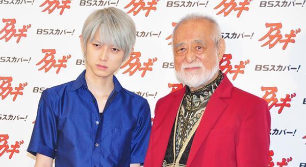 本郷奏多、地毛をブリーチした白髪姿を披露！