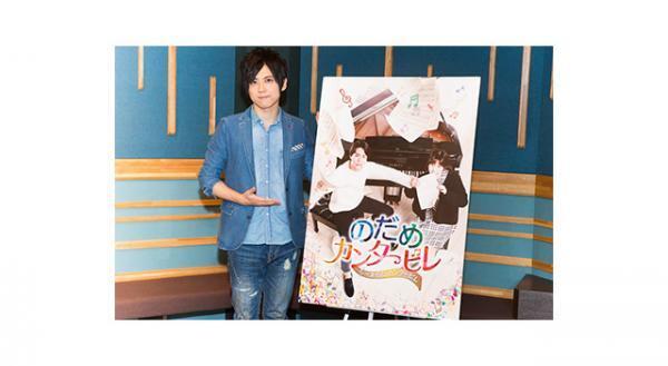 【インタビュー】梶裕貴＜後篇＞　“大人な恋愛”に初挑戦「対等な年齢感に見えるように」