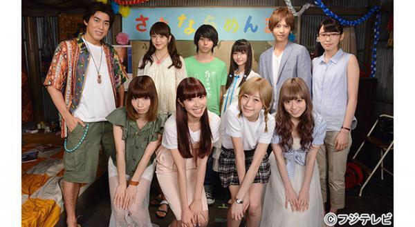 実写ドラマ「あの花」、主題歌はSilent Sirenカバーの「シークレットベース」