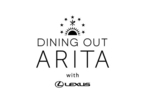 2日間限定のプレミアムな野外レストラン「DINING OUT」第7弾が9月に開催！