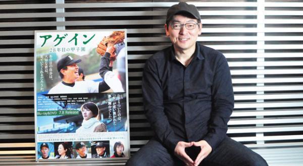 【インタビュー】名脚本家・大森寿美男が語るスポーツ映画における“人間”の 面白さ
