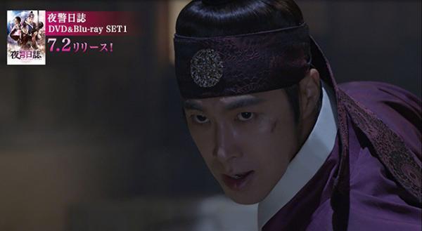 チョン・イル＆ユンホが龍を相手に大暴れ！ 迫力のVFXシーン公開「夜警日誌」