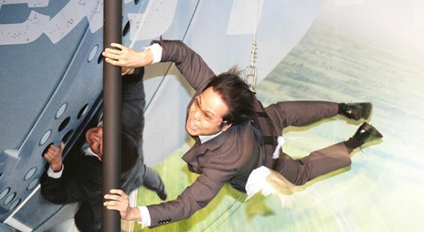 “ノンスタント井上”に改名？　トム顔負けの上空1,500mアクションに挑む!?