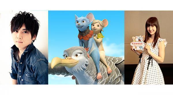 梶裕貴＆神田沙也加、『GAMBA ガンバと仲間たち』に出演決定！