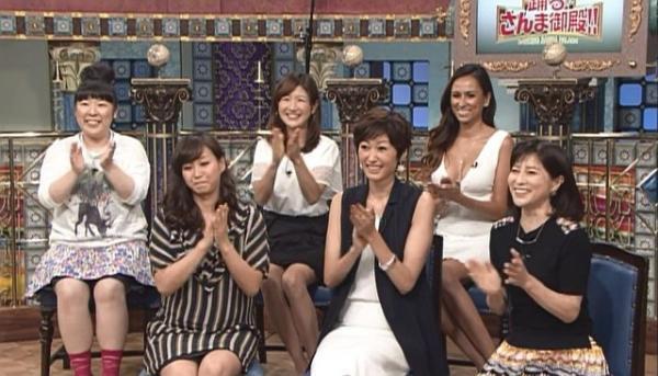 第2子出産間近の藤本美貴も登場！ ママ事情に明石家さんまも驚愕「さんま御殿」