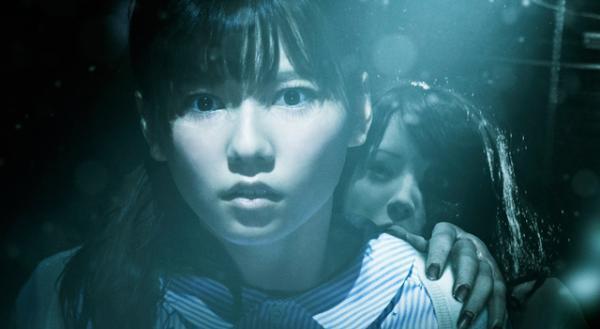 【予告編】AKB48島崎遥香、絶叫の先には…？ 終わりなき惨劇の幕開け『劇場霊』