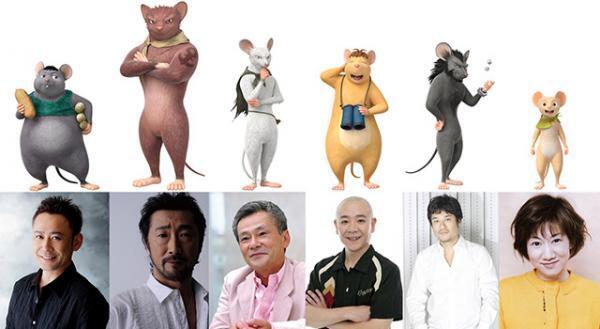 野沢雅子＆藤原啓治ら超豪華声優陣も参戦！ 『GAMBA』ボイス入り予告編公開