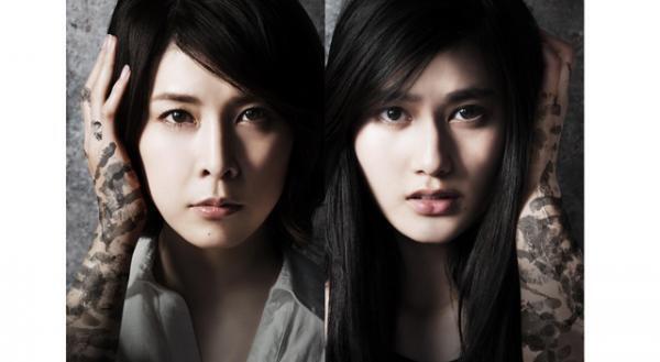 【特報映像】竹内結子＆橋本愛、奇妙な“音”に迫る…『残穢』