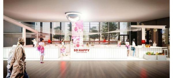 女性がキレイになるイベント「SHISEIDO アルティミューンラウンジ “SO HAPPY”」開催